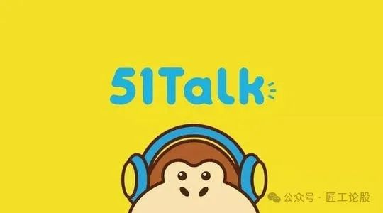 外教一对一免费教学：最新爆料！哪家在线外教一对一口语英语最好？2000字详细总结！（附价格）-第18张图片-阿卡索