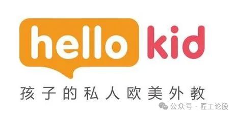 外教一对一免费教学：最新爆料！哪家在线外教一对一口语英语最好？2000字详细总结！（附价格）-第25张图片-阿卡索