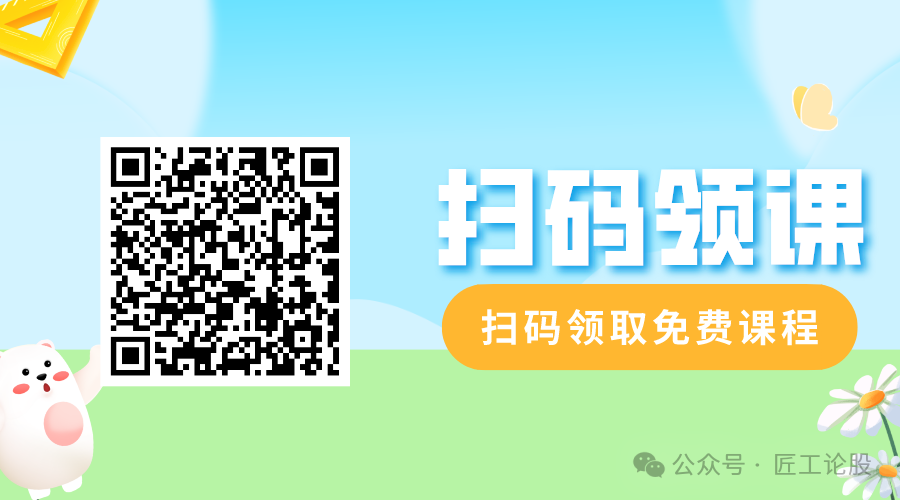 外教一对一免费教学：最新爆料！哪家在线外教一对一口语英语最好？2000字详细总结！（附价格）-第26张图片-阿卡索