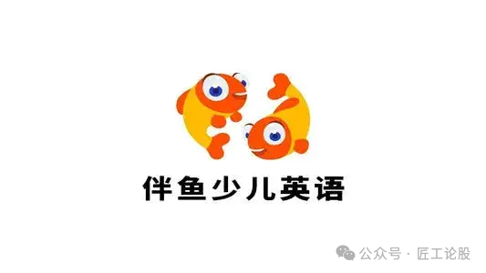 外教一对一免费教学：最新爆料！哪家在线外教一对一口语英语最好？2000字详细总结！（附价格）-第5张图片-阿卡索