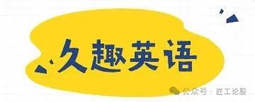 外教一对一免费教学：最新爆料！哪家在线外教一对一口语英语最好？2000字详细总结！（附价格）-第10张图片-阿卡索