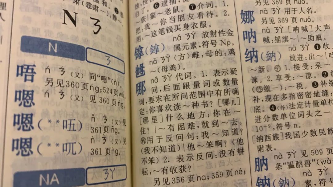 北京线下外教一对一幼：【黑板周刊】北京：线下教育培训机构可申请复课；中文教育机构精翰教育获战略融资；《新华字典》第十二版正式发布-第24张图片-阿卡索