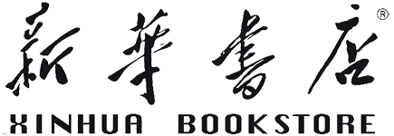 潍坊外教英语一对一老师：【自我介绍】西联教育集团-第16张图片-阿卡索