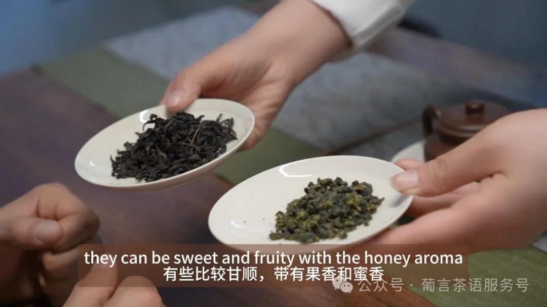 昆明英语外教一对一课：【课程招募】一星品茶师外教口语班，11月份报名已开始！-第3张图片-阿卡索