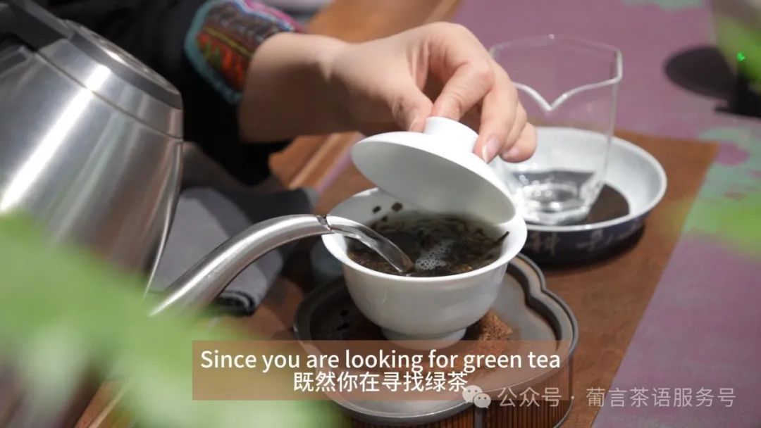 昆明英语外教一对一课：【课程招募】一星品茶师外教口语班，11月份报名已开始！-第4张图片-阿卡索