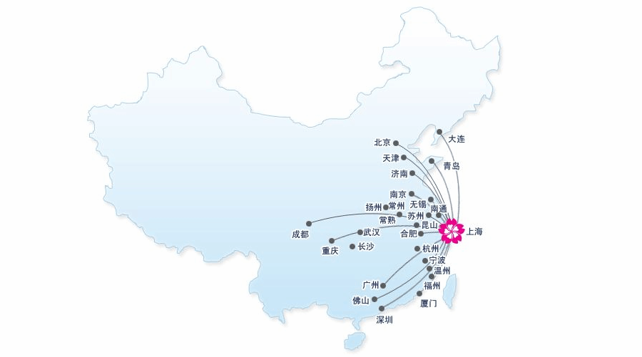 扬州外教一对一培训日语：苏州日语初级234培训（网课+面授）-第3张图片-阿卡索