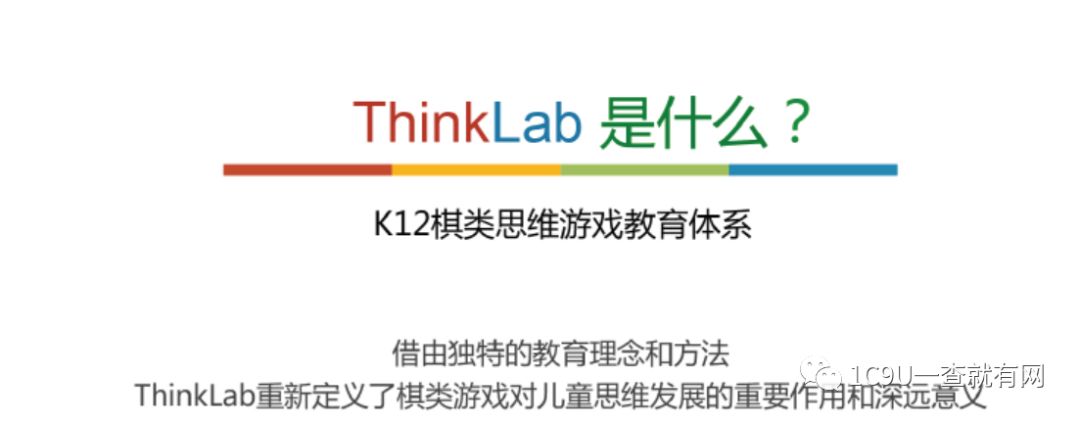 重庆上门英语一对一外教：教培行业商业模式全看！2019年教育行业小趋势，2019年教育行业商业计划更新汇总-第30张图片-阿卡索