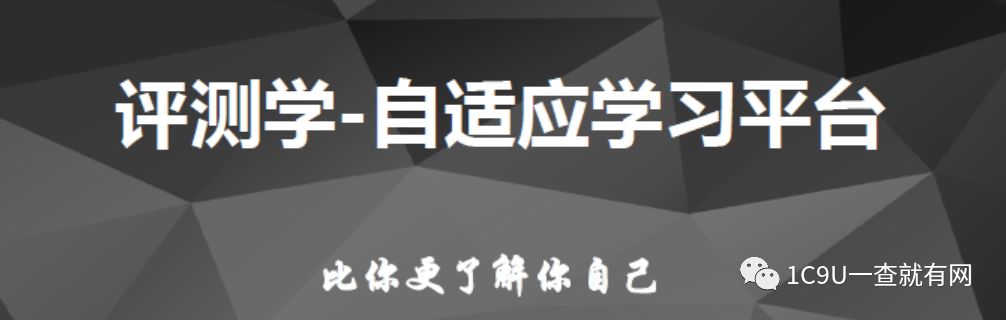 重庆上门英语一对一外教：教培行业商业模式全看！2019年教育行业小趋势，2019年教育行业商业计划更新汇总-第43张图片-阿卡索