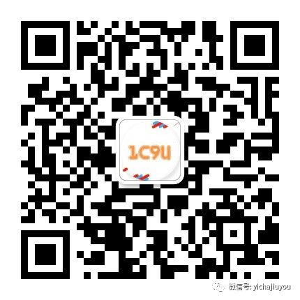 重庆上门英语一对一外教：教培行业商业模式全看！2019年教育行业小趋势，2019年教育行业商业计划更新汇总-第50张图片-阿卡索