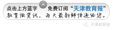 一对一外教在家里讲什么好：这个5岁的孩子能说一口流利的英语。他的妈妈说……