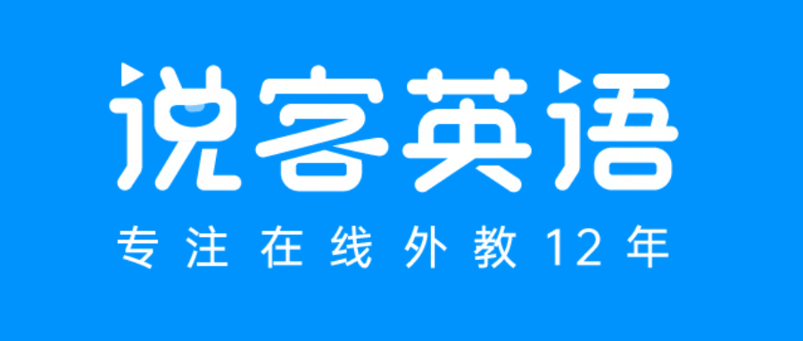 体验外教一对一：甘肃英语外教一对一课程价格-第1张图片-阿卡索