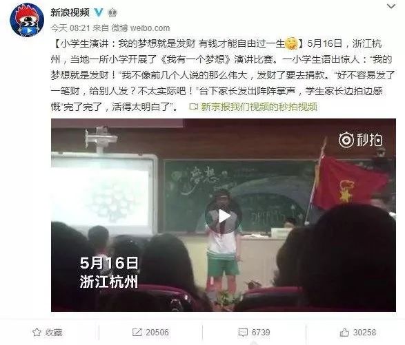 幼英语到底有用没：除了努力赚钱，我们还能给孩子什么呢？