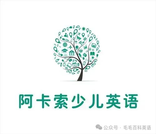 在家学外教一对一：在家外教轻松学英语！盘点十大少儿在线一对一英语外教-第5张图片-阿卡索