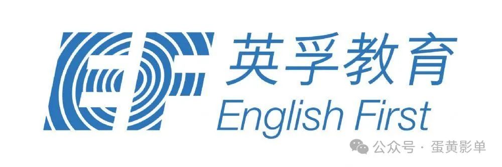 一对一外教难度：【独家评测】2024年口语少儿英语外教一对一机构课程评价及费用盘点！-第4张图片-阿卡索