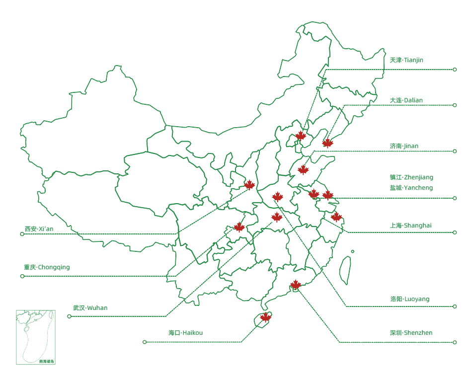 深圳市辅导一对一外教平台：深圳枫叶学校@you丨选择枫叶的理由-第7张图片-阿卡索