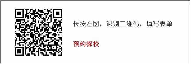 上海一对一外教家教收费：纽约高端私人家教每小时收费600美元，我们家长忙着抢群里的红包……家长们这次真是太难了！-第5张图片-阿卡索