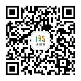 外教一对一上门授课：外教3班199元：全外教+3人班+现场授课-第6张图片-阿卡索