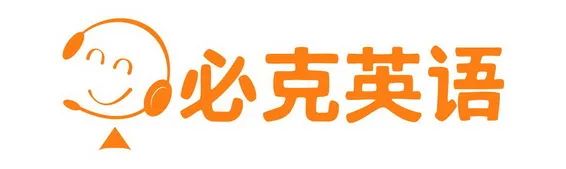 外教一对一网课哪家好：【2024开学季价格盘点】十大外教一对一英语口语网课哪家最好？性价比高吗？-第3张图片-阿卡索