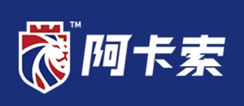 外教一对一网课哪家好：哪家少儿一对一在线英语课程最好？2024开学季选课指南！-第6张图片-阿卡索