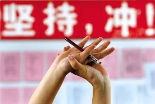 升大学外教一对一：华阳国际实验班家长群答疑 ||中考过后，给孩子成功路上更多选择！-第2张图片-阿卡索