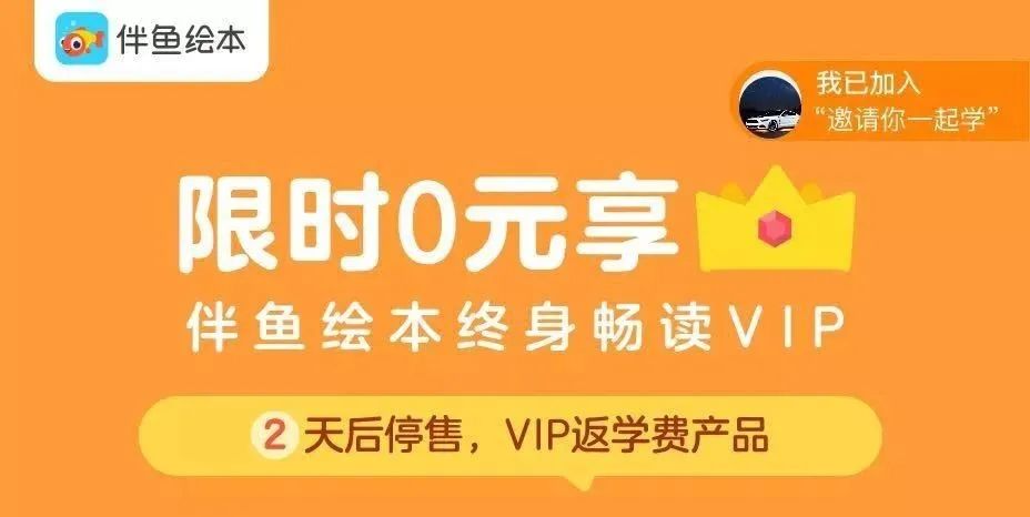 英语怎么上：英语外教秘诀是什么？我会和你分享我的秘诀。-第11张图片-阿卡索