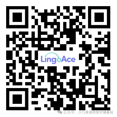 和外教一对一交流：与LingoAce外教一对一怎么样？可靠吗？今天我们将深入探讨-第15张图片-阿卡索