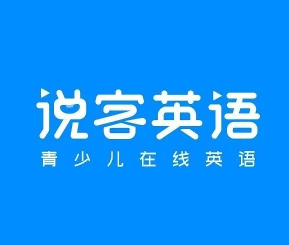 外教一对一上课好吗北京：【2024最新】北京十大成人英语口语培训机构有哪些？哪一个更好？-第12张图片-阿卡索