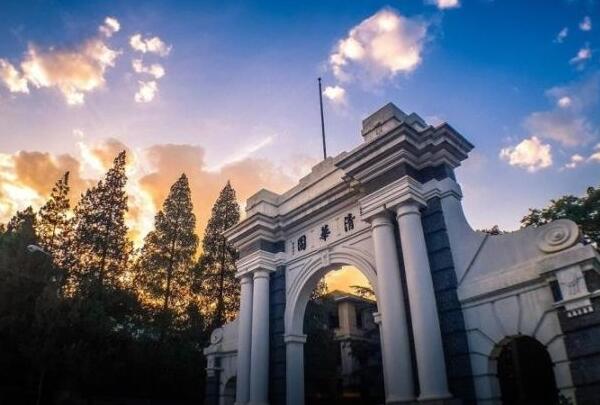 2021年国内英语专业大学排名中，山东大学榜上有名，北京大学位列第三。-第11张图片-阿卡索