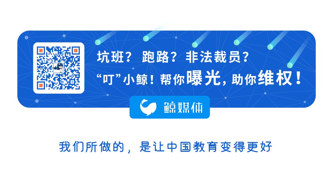 ai外教一对一使用评价：当AI教师入侵教学端，教育市场格局将如何变化？