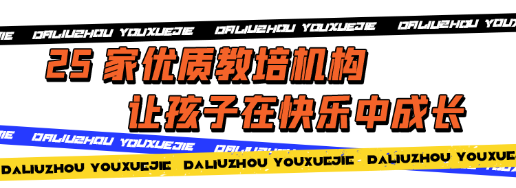 线上声乐课一对一外教：柳州一位妈妈哭诉：半年的工资还不够供孩子过一个寒假。-第7张图片-阿卡索