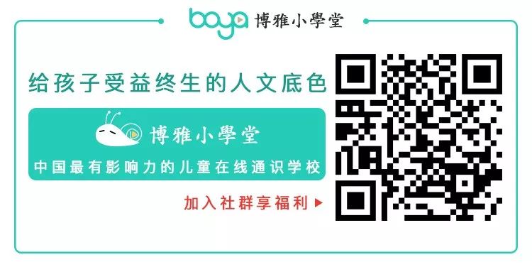 外教一对一线下教学：外教主导的英语教学体系或成中国国际教育面临的最大挑战-第13张图片-阿卡索