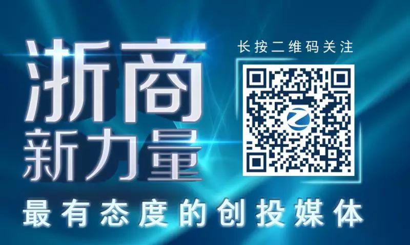 一对一外教网站建设：投融资快讯丨农银360完成近亿元B轮融资，国财投领投，清科晨光、腾讯创客空间携手投资-第7张图片-阿卡索