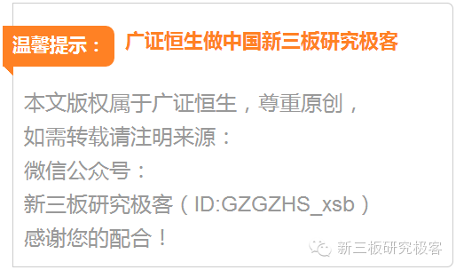 一对一外教网站建设：盘点2016年初等教育市场趋势：教育行业方兴未艾，百花齐放-第28张图片-阿卡索