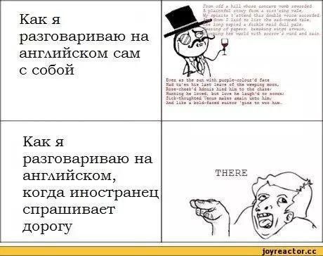 俄罗斯人的英语为什么这么差？因为俄罗斯人根本不会说英语！-第6张图片-阿卡索