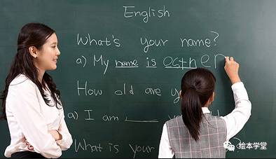 学太多英语真的会影响学习母​​语吗？（好文章）-第6张图片-阿卡索