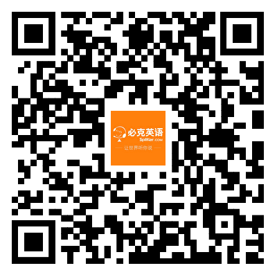 外教一对一什么也不会：揭秘！最新2024外教英语一对一收费标准参考！贵吗？线上线下哪个好？-第5张图片-阿卡索