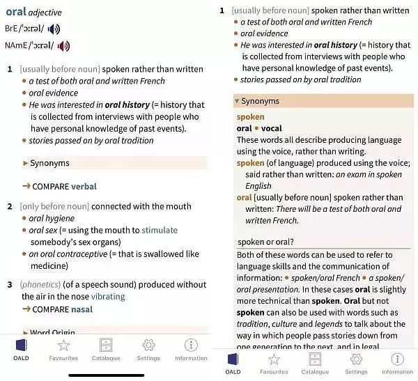 英语知乎：分享我多年来使用过的英语词典应用程序！-第4张图片-阿卡索