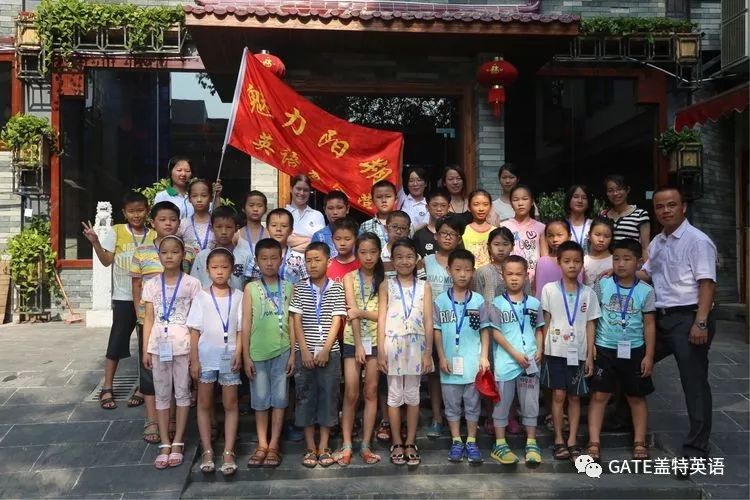 玉林外教一对一：暑假最佳旅行方式——不出国留学-第3张图片-阿卡索