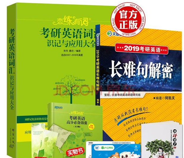 获取这些应用程序并轻松学习英语不是梦想！-第21张图片-阿卡索