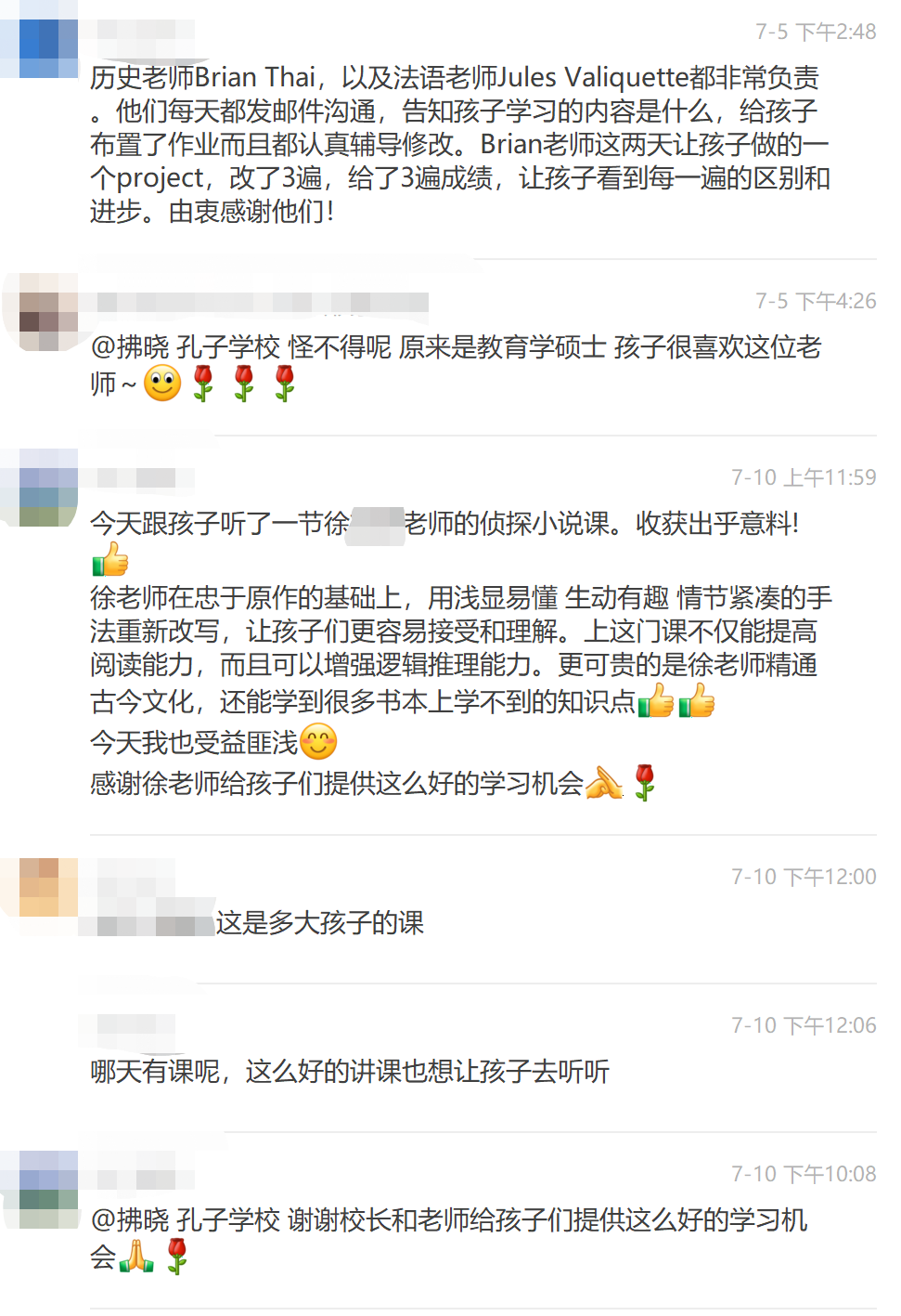 天津一对一法语外教：【孔子学校-新学年】老师介绍及家长评价，8月报名优惠倒计时！-第15张图片-阿卡索