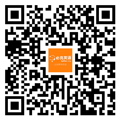 成人英语外教线上一对一：盘点整个成人英语培训在线平台！哪一个更好？一对一口语我应该选择哪一个？这篇文章总结了一切！-第7张图片-阿卡索