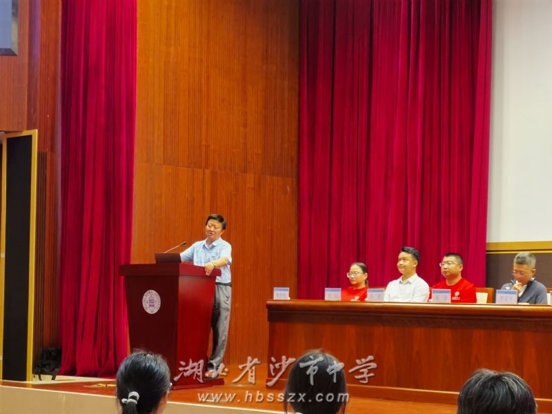 沙市一对一外教英语：湖北沙市2024级创新人才实验班北京学习活动圆满结束-第3张图片-阿卡索