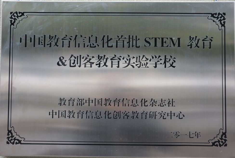 东莞有没有一对一外教：东莞保雅外国语学校招生八问及解答-第25张图片-阿卡索