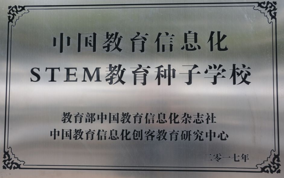 东莞有没有一对一外教：东莞保雅外国语学校招生八问及解答-第26张图片-阿卡索