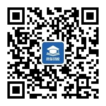 东莞有没有一对一外教：宝安区国际学校全面盘点！大部分都是信誉良好的老牌学校，教学稳定稳定！-第63张图片-阿卡索