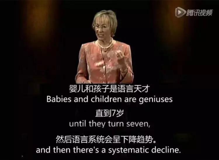 外教英语一对一猴子：别耽误孩子了！宝宝错过了英语启蒙的最佳时机，想补也补不回来！