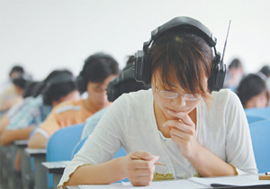 研究生专业综合分析——外语语言文学Major_China研究生招生信息网-第12张图片-阿卡索