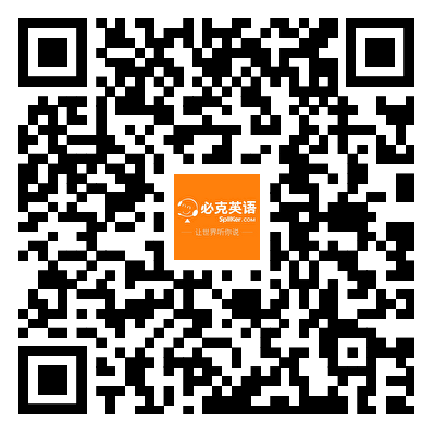 外教私教一对一收费：在选择课程之前先了解一下！聘请私人英语外教一小时要多少钱？收费如何？有什么建议吗？-第5张图片-阿卡索