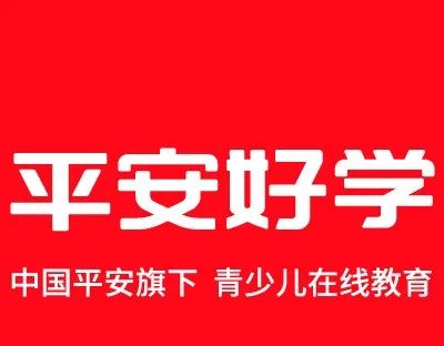 英语一对一外教哪个好学些：外教机构推荐| 1对1英语怎么样？