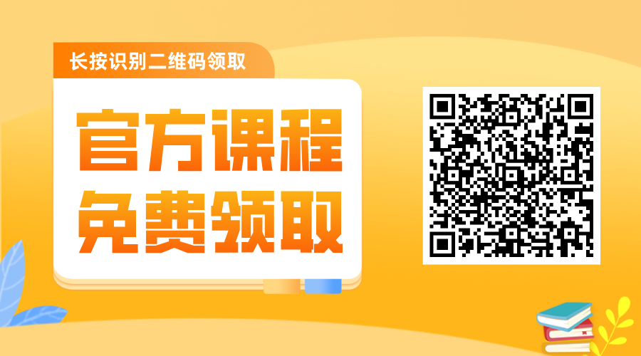 一对一外教怎么样：如何选择外教口语一对一课程？效果好吗？分享给自己吧！-第9张图片-阿卡索